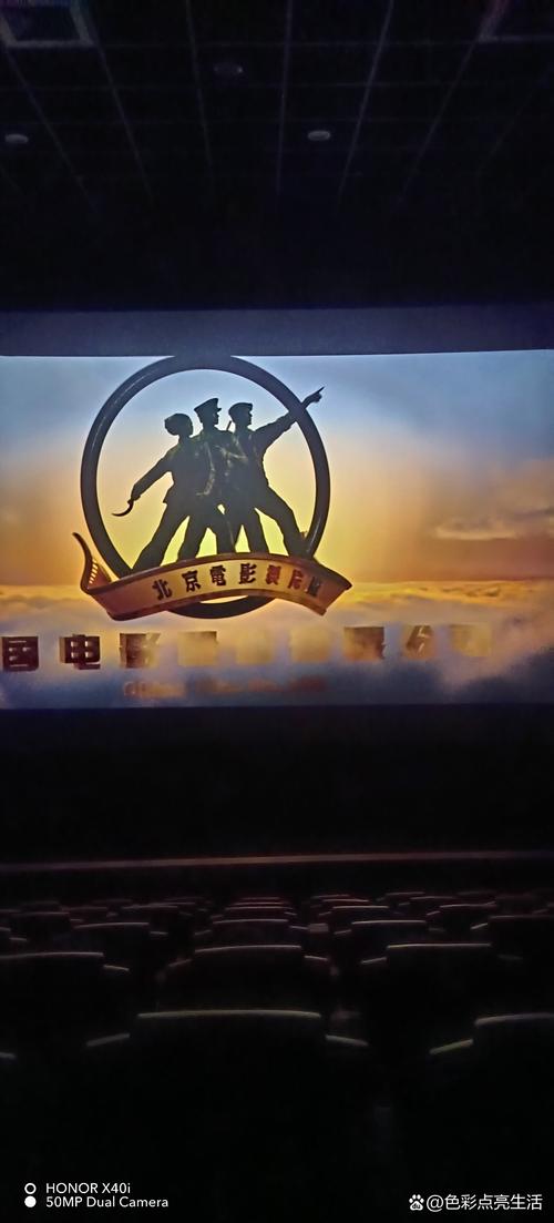 小收影院官网 - 最新免费电影在线观看，2025热播剧集高清播放，全网影视资源极速搜罗