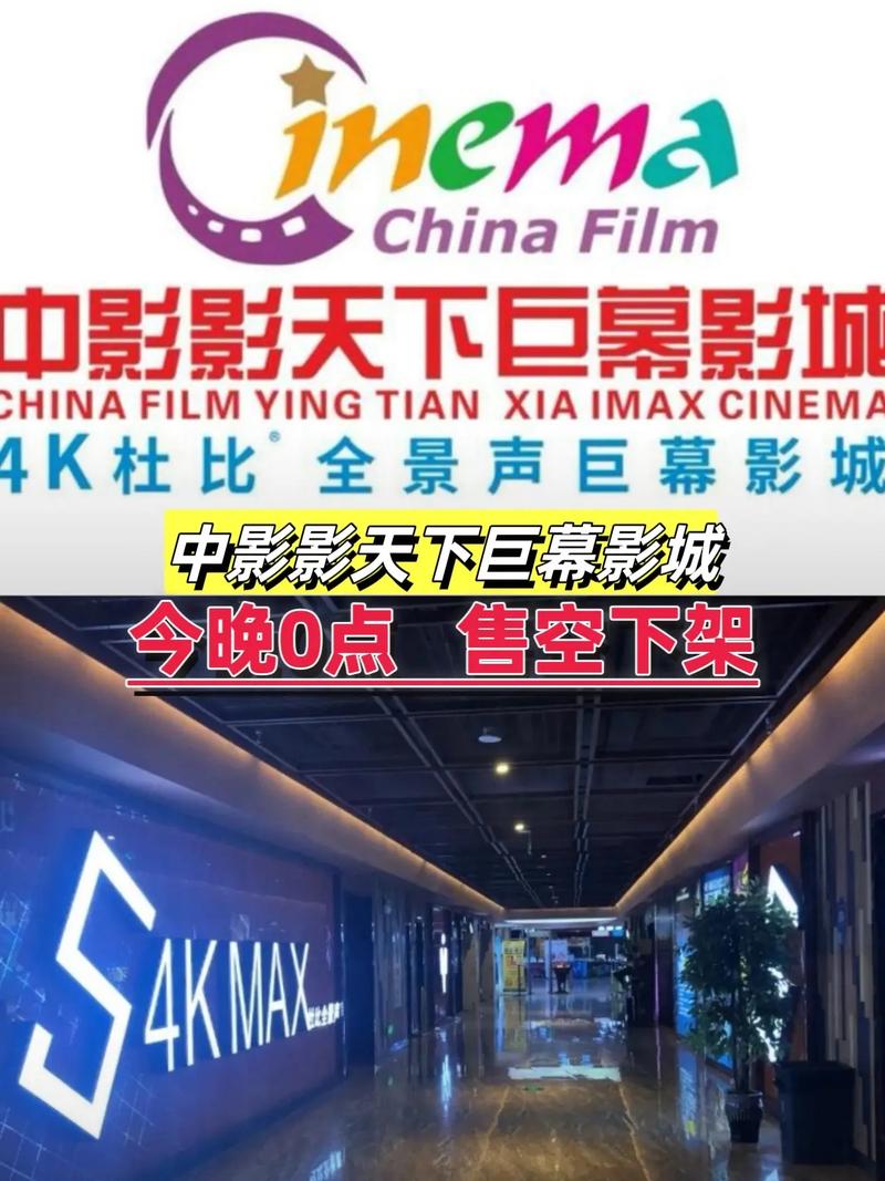 根据“酒色影院”这一关键词，为您生成的SEO标题如下：

**酒色影院在线观看高清资源，最新影视大全免费追剧，酒色影院无广告畅享版**