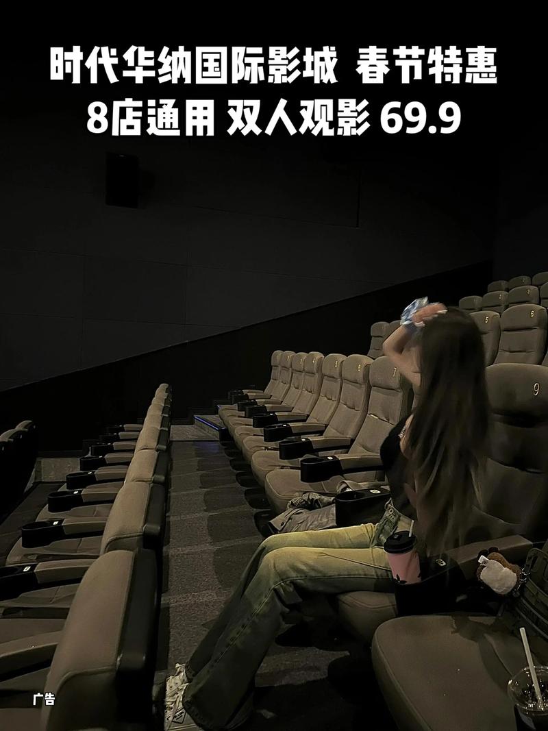 女性高危病毒18的相关介绍