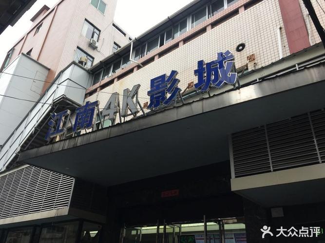 人妻系列全文的相关介绍