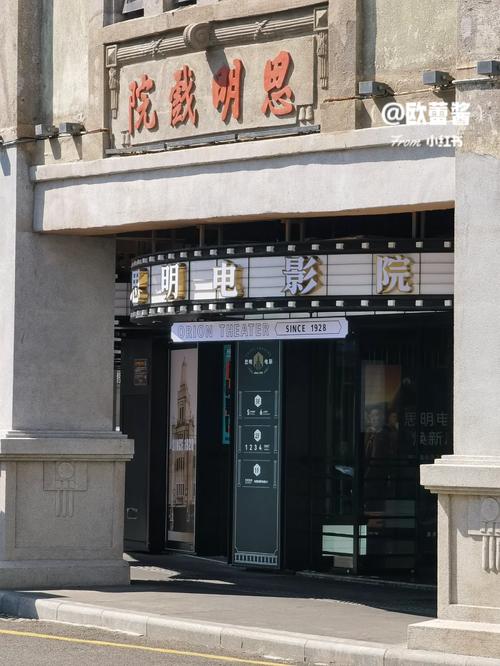 老湿机影院在线观看：高清无卡顿影视资源库，免费追剧必备神器
