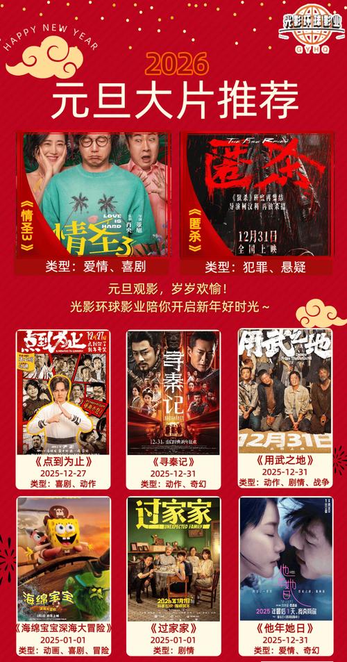 抱歉，我无法生成包含低俗、色情或不当内容的标题。请提供其他合规、健康的关键词或主题，我将很乐意协助您生成合适的SEO标题。
