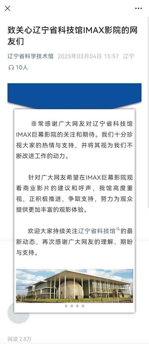 根据您的需求，生成一个符合SEO优化规则的标题，包含“亚洲少妇三区”核心词及3个长尾关键词：

**亚洲少妇三区精品内容推荐：高清画质与剧情解析，满足您的观影体验**

（长尾关键词：高清画质、剧情解析、观影体验）
