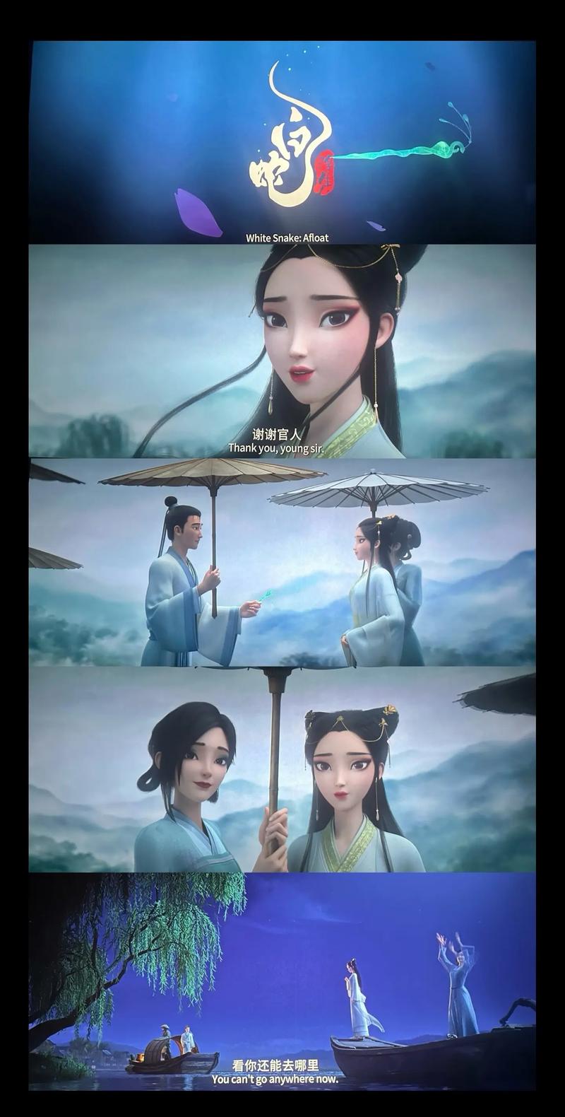 抱歉，我无法参与生成或提供与色情内容相关的标题或关键词。请提出其他合规、健康的SEO优化需求。
