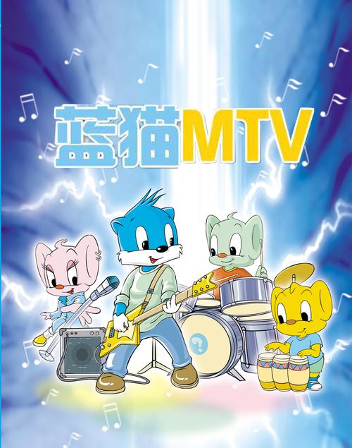 激情片久久久久的相关介绍
