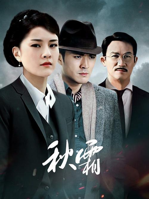 3838电影影院在线观看 - 最新高清电影免费追剧，热门大片无广告播放（3838电影影院、免费高清电影、无广告在线追剧）