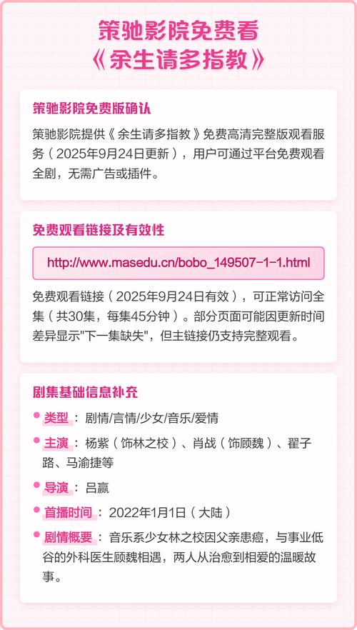 国内精品 久久久的相关介绍