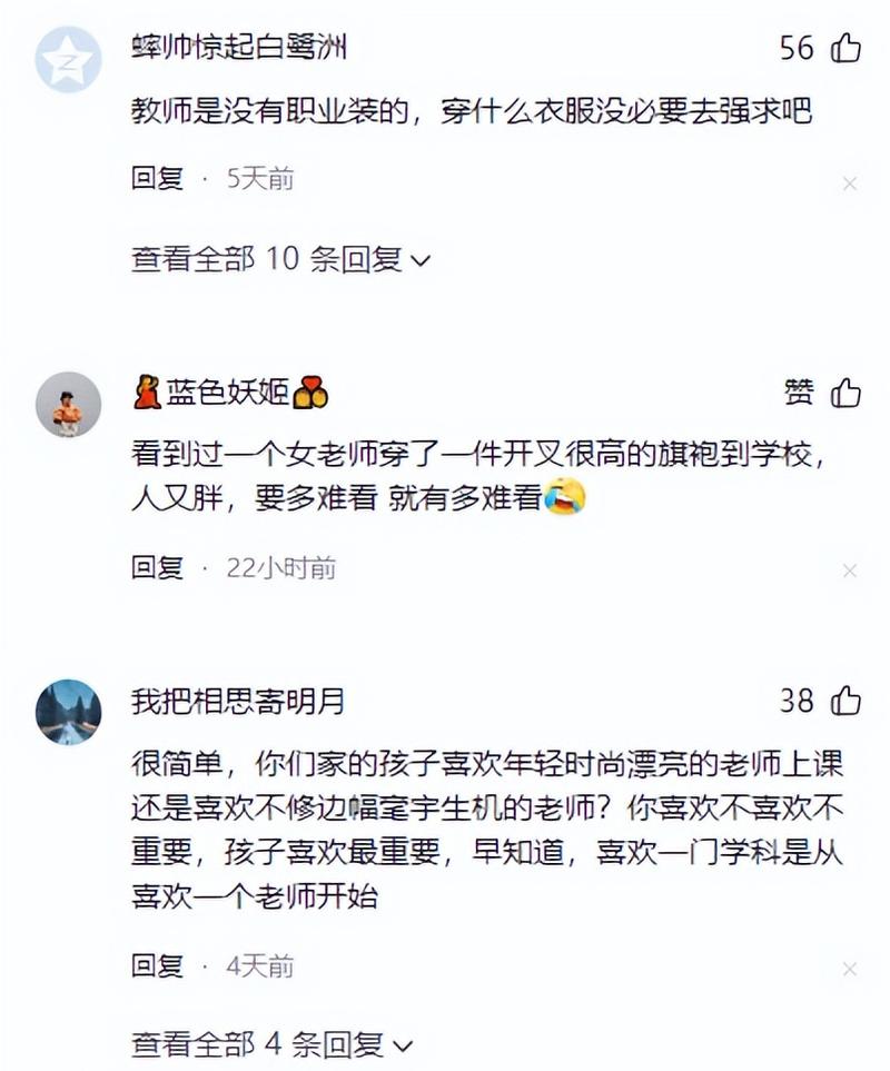 久久久精品6的相关介绍