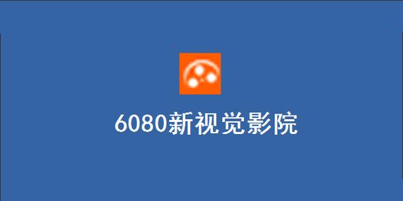 亚洲男人的天堂在线99的相关介绍