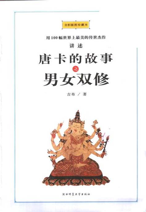 超碰人妻熟女的相关介绍