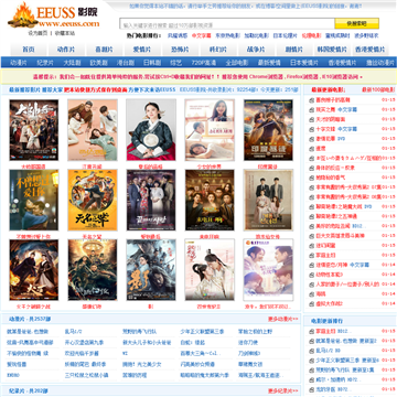 根据台湾电影院生成的SEO标题：  
**2025台湾电影院热门新片推荐 | 台北威秀影城场次查询、高雄IMAX票价优惠**  
（长尾关键词：台北威秀影城场次查询、高雄IMAX票价优惠、台湾电影院热门新片推荐）
