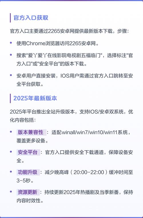 亚洲男人午夜的天堂的相关介绍
