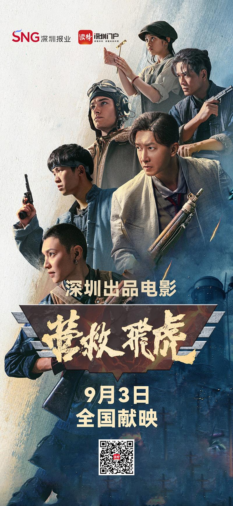 文有码中文人妻中文的相关介绍