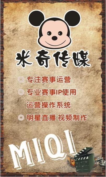 yy4080葡萄影院的相关介绍