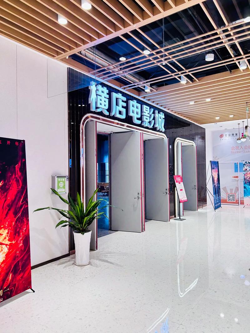 根据您的关键词“久久专区av”，为您生成以下SEO标题：

**久久专区av在线观看高清资源，最新久久专区av推荐与长尾关键词解析**