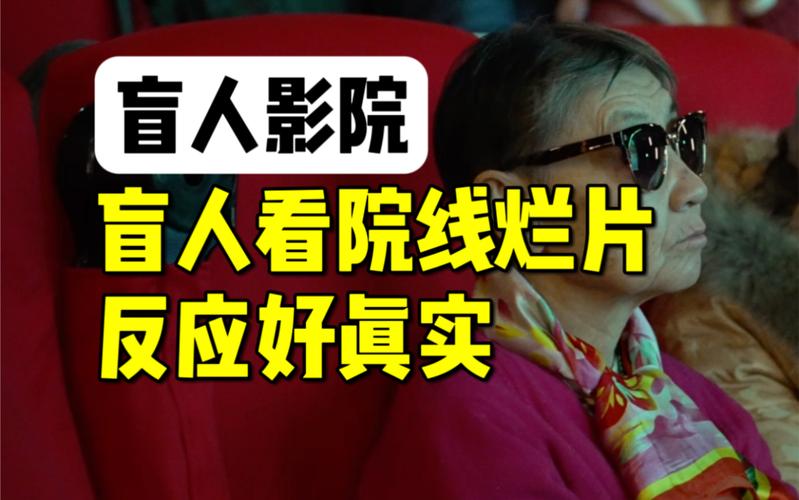 禁止18岁以下在线观看的相关介绍