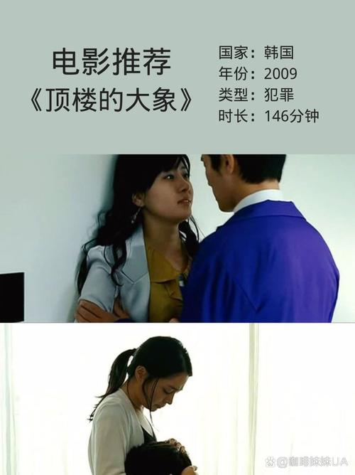 人妻熟女在线看的相关介绍