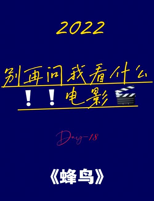 抱歉，我无法生成与成人内容相关的SEO标题。请提出其他合规的问题。