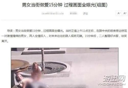 久99精品久久久久久久的相关介绍