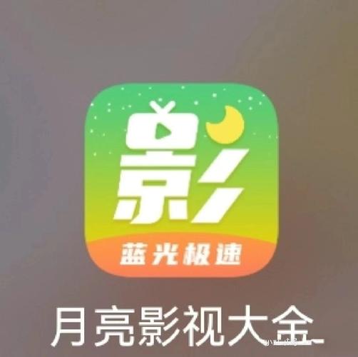 神马电影院达达兔2025最新免费观影入口 | 达达兔高清影视在线看 | 神马影院达达兔无广告追剧神器