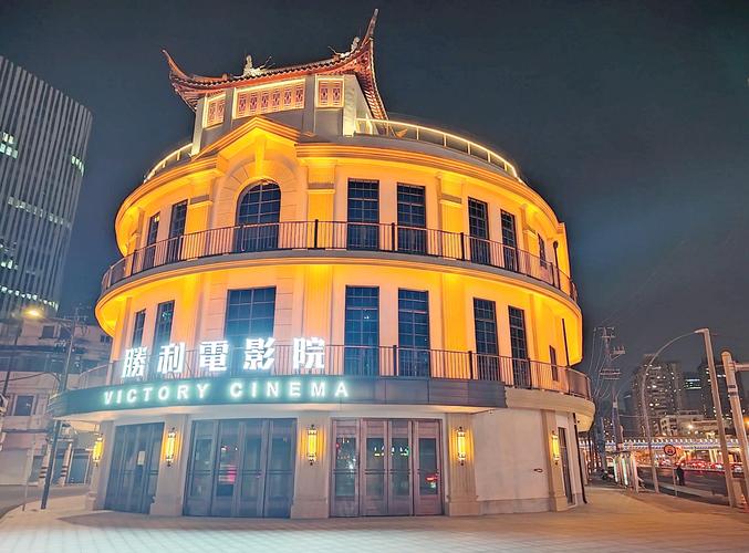伊人久久大香线蕉综合影院首页在线观看 | 高清影视资源 | 热门大片免费播放
