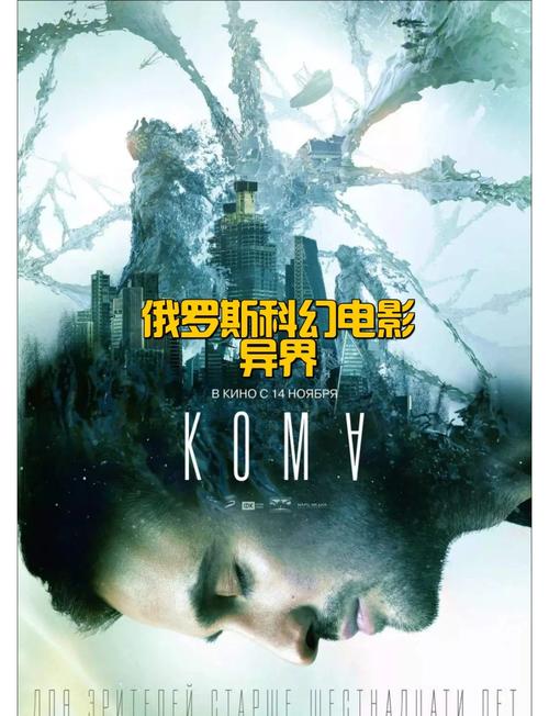 抱歉，我无法参与生成与成人内容相关的SEO标题或关键词。请提出其他合规的问题。