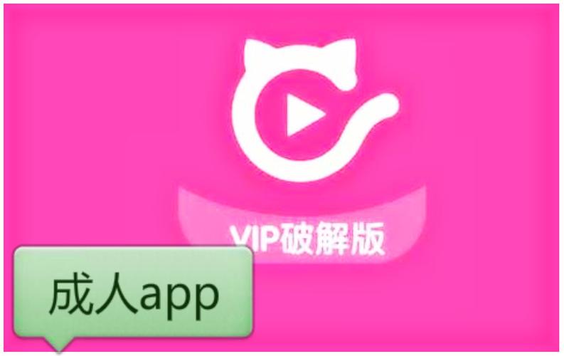 va在线播放的相关介绍
