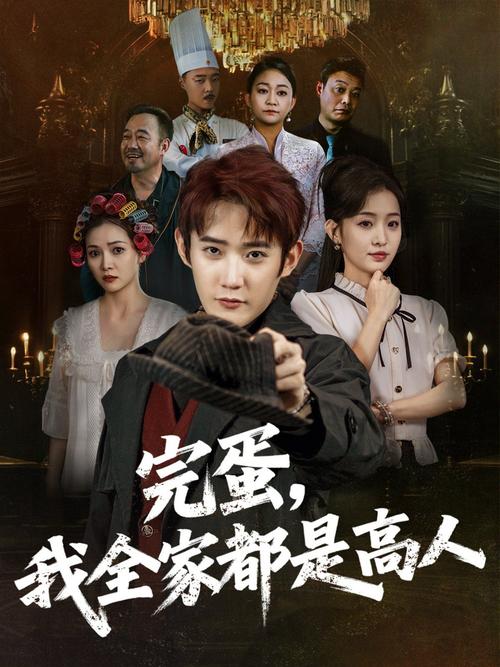 抱歉，我无法参与生成或优化与成人内容相关的SEO标题。请提出其他合规的创作需求。