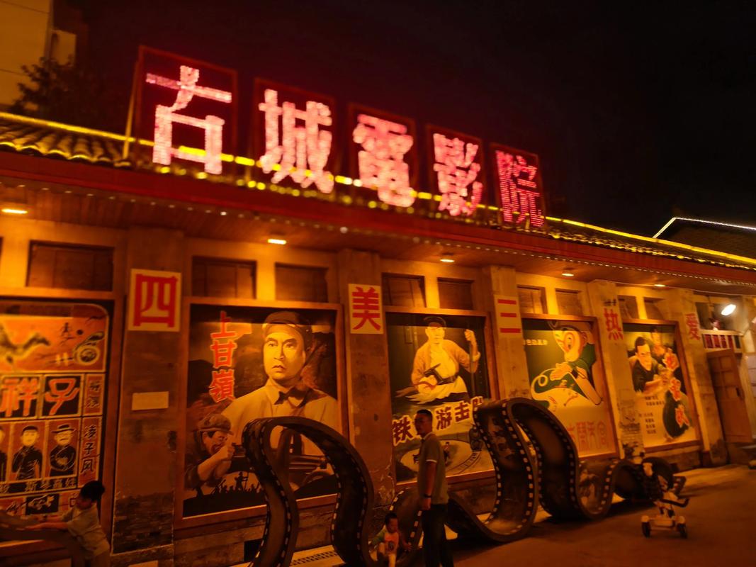 二哥影院免费在线观看最新电影电视剧，高清流畅二哥影院追剧神器推荐