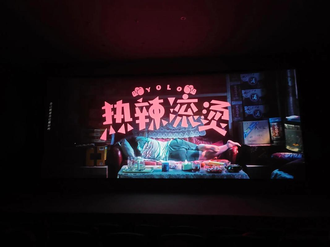 裸体性按摩hd的相关介绍