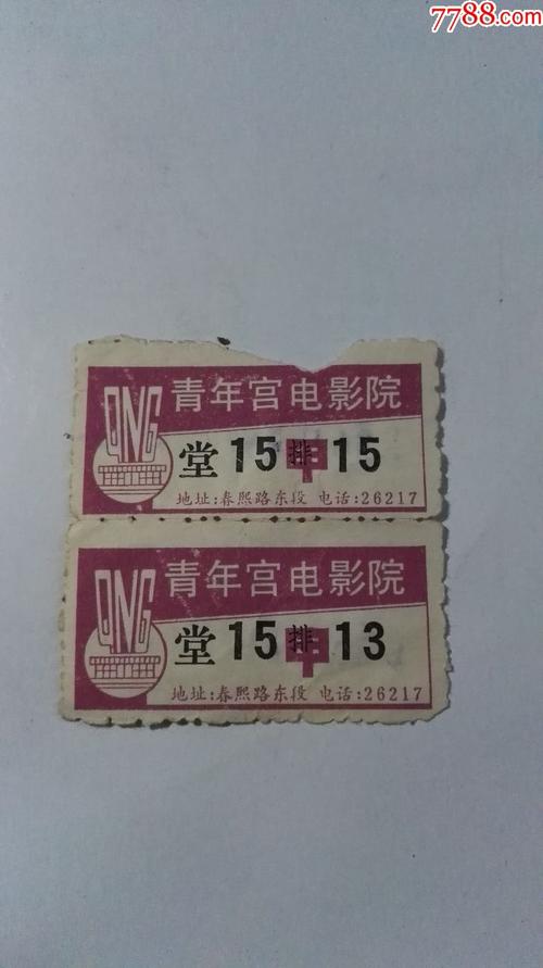 根据玖玖玖影院的特点，为您生成一个包含3个长尾关键词的SEO标题：

**玖玖玖影院在线观看 - 最新高清影视剧免费追剧平台，热门电影大片抢先看**