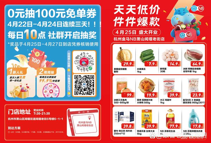 枣庄电影院今日热映 | 枣庄电影院排片表查询 | 枣庄电影院最新优惠活动