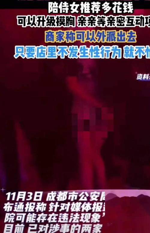 妹妹影院APP免费下载安装2025版，高清影视资源在线观看，追剧神器推荐