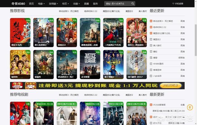 【酒吧影院私人包厢观影指南】沉浸式约会体验｜派对包场｜4K巨幕点播