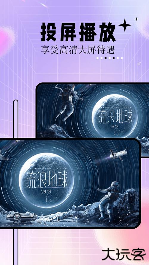 神马影院888不卡院中文无吗？最新观影指南与长尾关键词解析