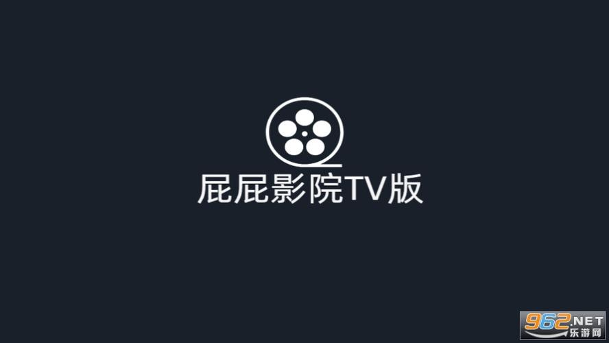 晋江大地数字影院 | 最新电影排期、优惠购票指南及周边美食推荐