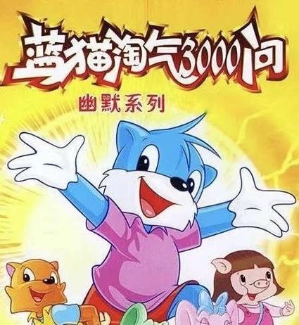 少妇人妻小军诗雨武蓉的相关介绍