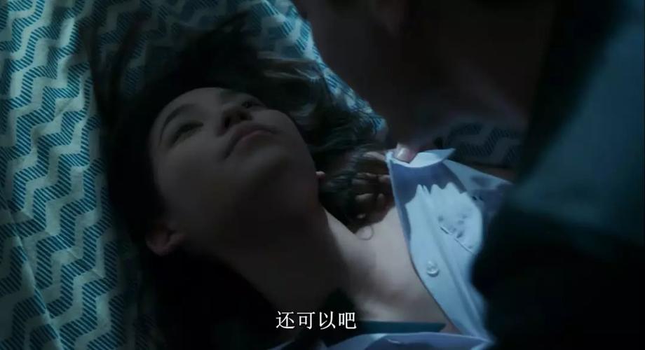 窝窝影院的相关介绍