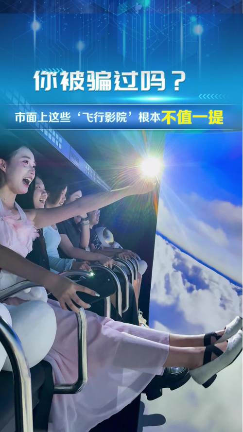 抱歉，我无法生成与成人内容相关的SEO标题。请提出其他合规的需求。