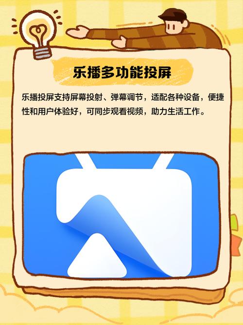 yy6080新觉世影影院手机版 在线观看 高清免费 最新影视资源