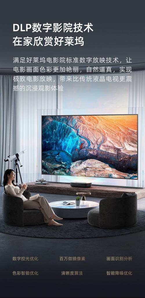 按摩三级黄片的相关介绍