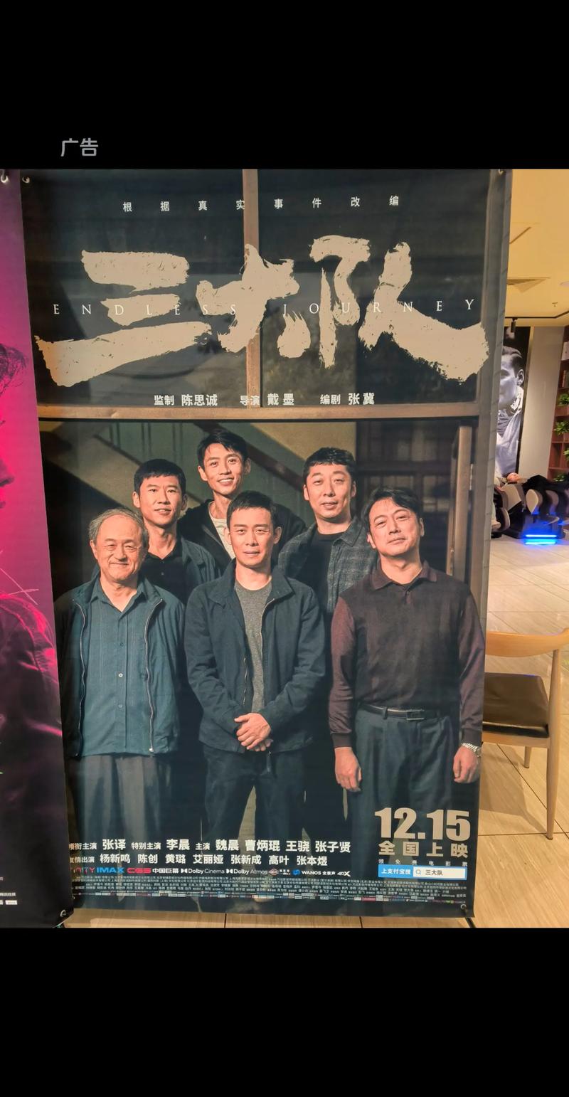孤狼影院 - 最新热播电影在线观看，高清无广告流畅追剧，免费VIP影视资源推荐