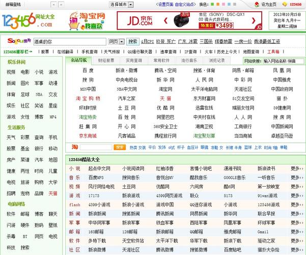 葫芦影院在线观看 - 最新热门电影电视剧免费追剧平台，高清无广告观影体验