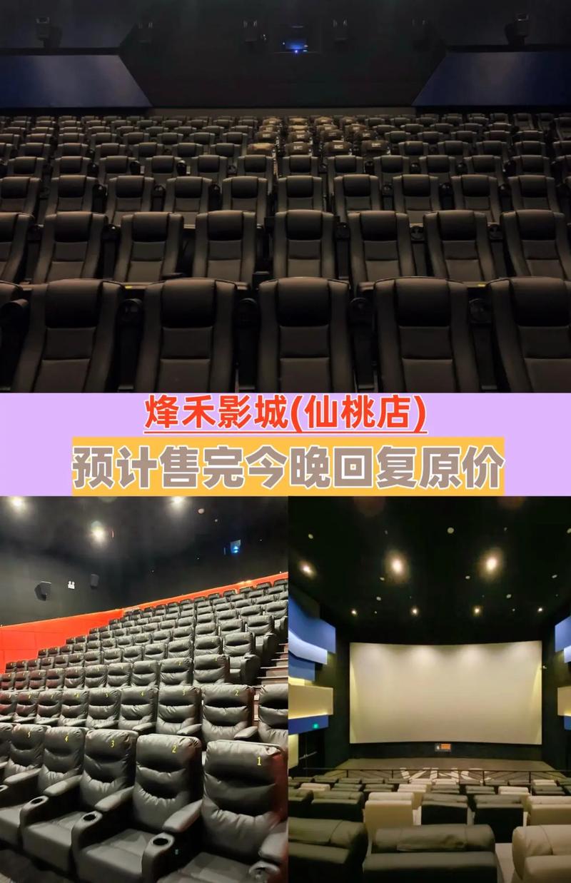 麻花影院官网 - 最新热播剧集在线观看 | 高清免费追剧平台 | 麻花影视大全