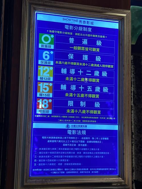 大奶子少妇人妻的相关介绍