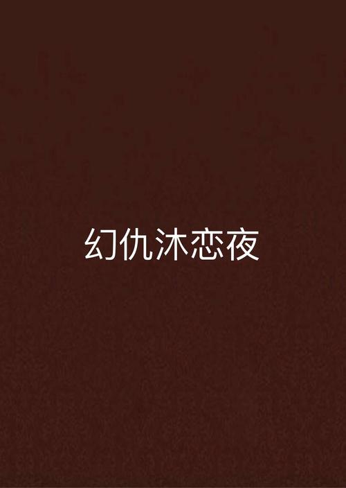 17影院在线观看 - 最新热门电影电视剧免费播放平台，高清无广告