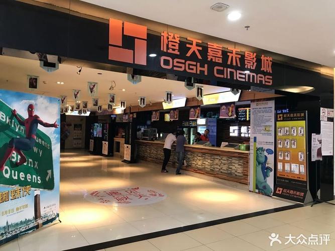 中文字幕伊人综合影院-高清在线观看热门影视资源-最新影视大全免费追剧