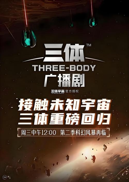 黄色激情久久久的相关介绍