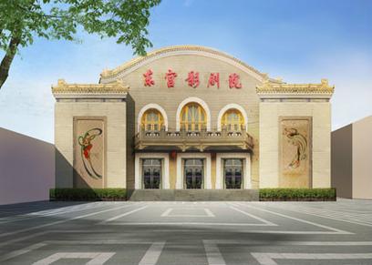 久久视频app下载官方正版安装指南 | 最新版免费观影神器 | 海量高清资源在线看