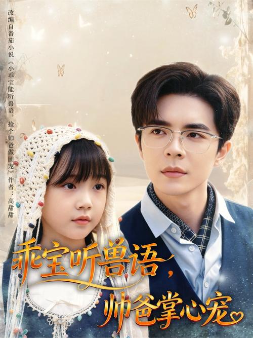 精品久久久无的相关介绍